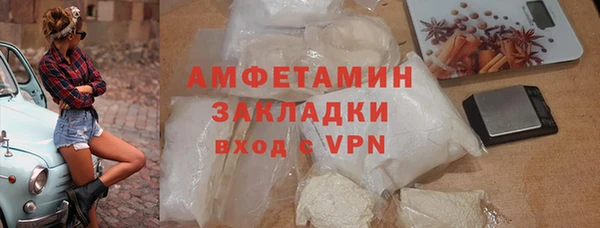 mdpv Балабаново